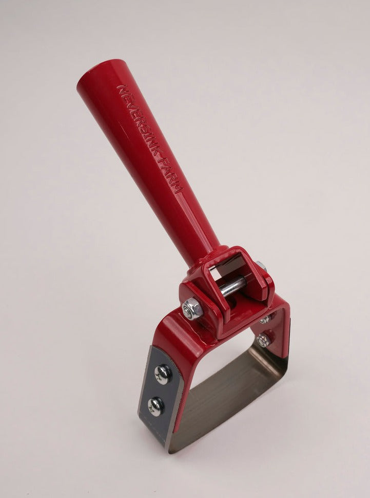 Stirrup Hoe 3.25" | Small | Long Handle | Hula | Oscillating |