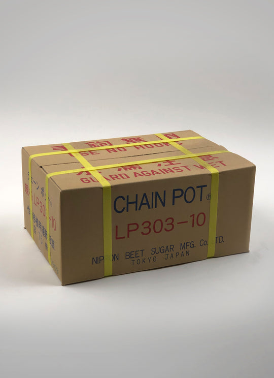 Paper Chain Pots